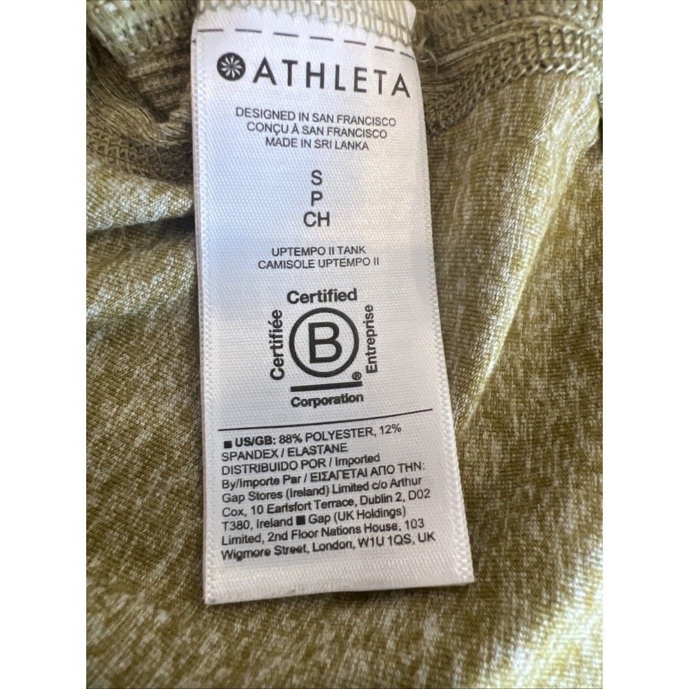 Athleta Women's Small Uptempo Tank Top Heathered Gold | Beige Stretch Athleisure - Picture 5 of 6